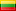 Lithuanian subtitle