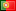 Portuguese subtitle